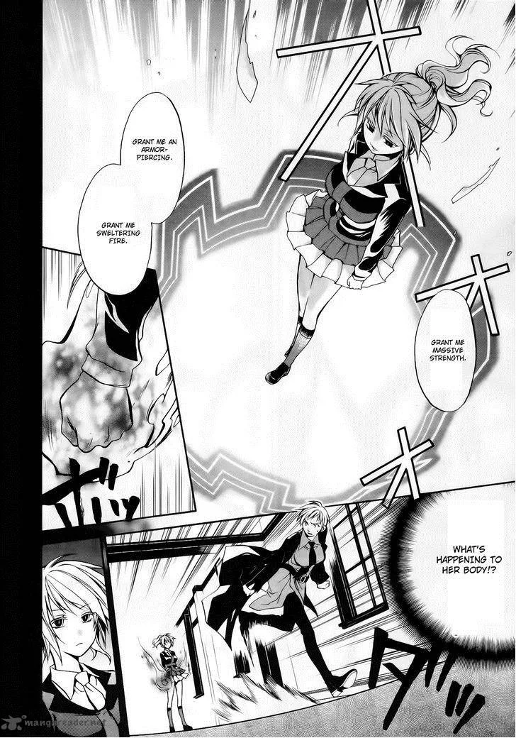 Umineko no Naku Koro ni Chiru Episode 6: Dawn of the Golden Witch Chapter 11 page 9