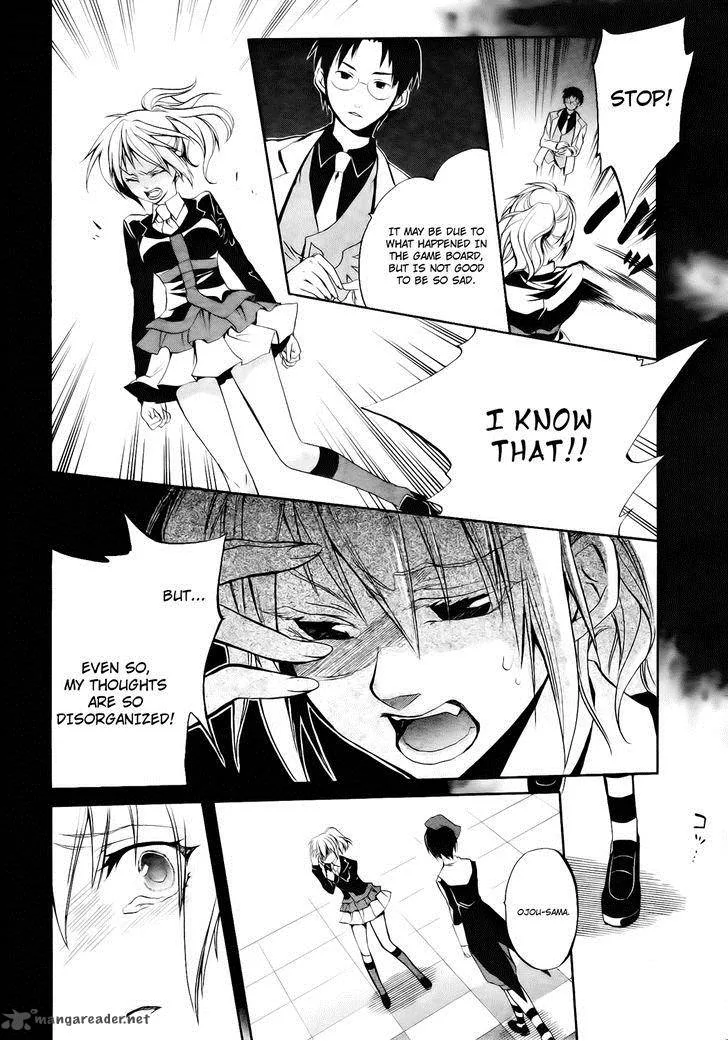 Umineko no Naku Koro ni Chiru Episode 6: Dawn of the Golden Witch Chapter 11 page 37