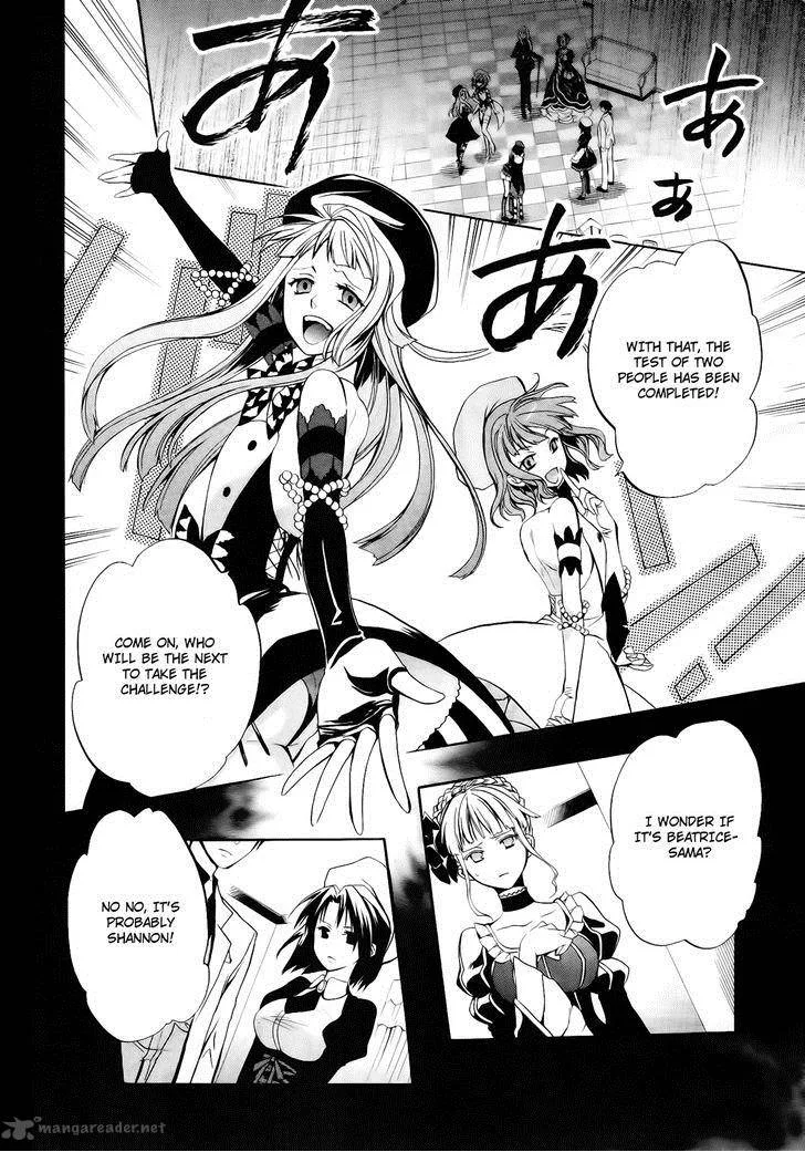 Umineko no Naku Koro ni Chiru Episode 6: Dawn of the Golden Witch Chapter 11 page 39