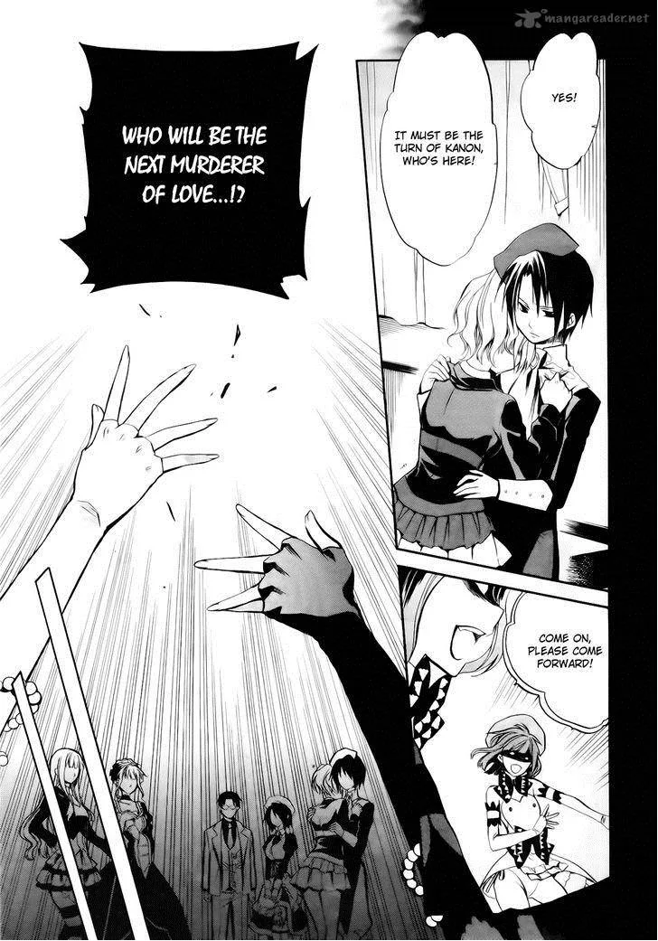 Umineko no Naku Koro ni Chiru Episode 6: Dawn of the Golden Witch Chapter 11 page 40