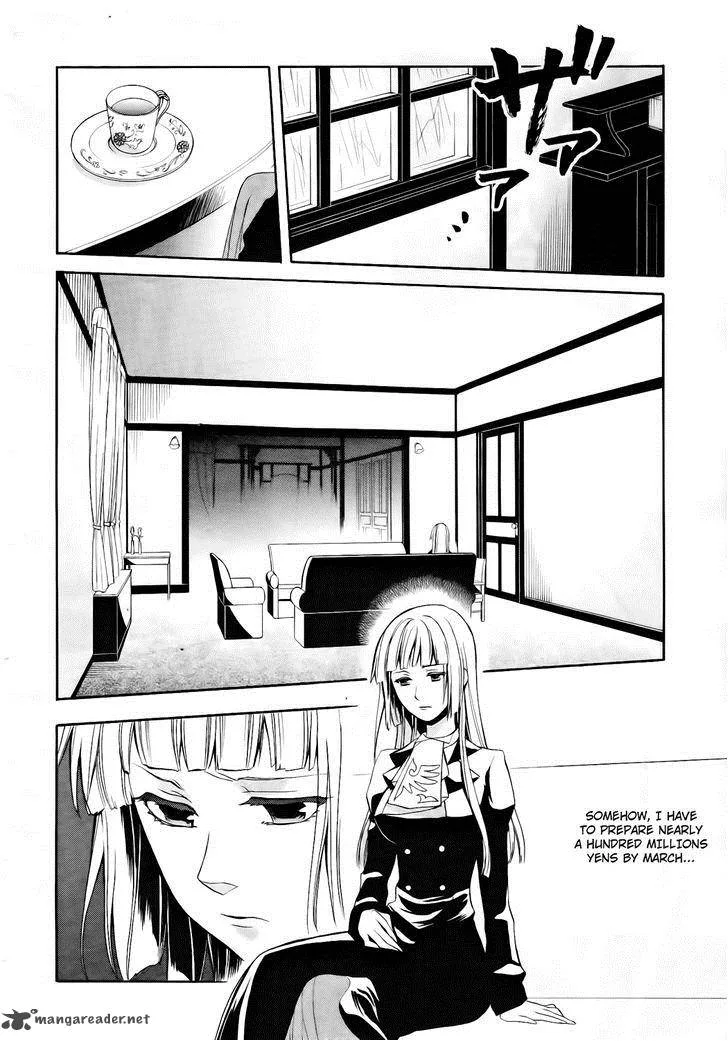 Umineko no Naku Koro ni Chiru Episode 6: Dawn of the Golden Witch Chapter 11 page 41