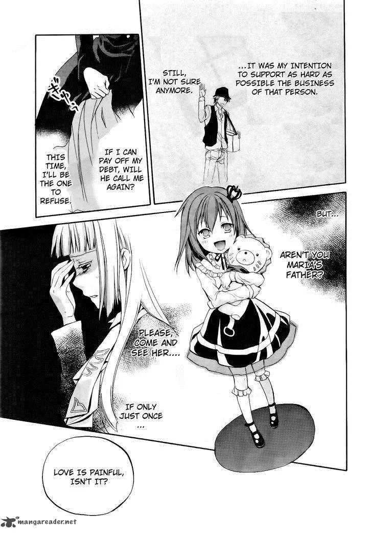 Umineko no Naku Koro ni Chiru Episode 6: Dawn of the Golden Witch Chapter 11 page 42