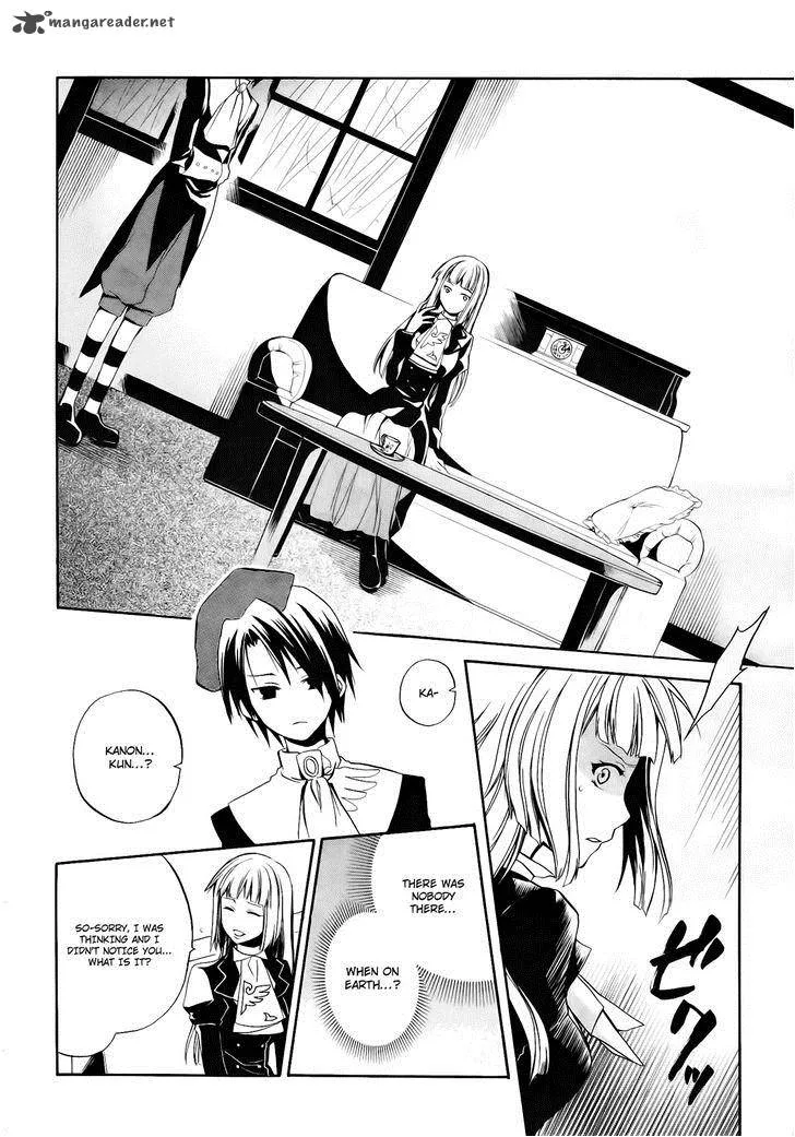 Umineko no Naku Koro ni Chiru Episode 6: Dawn of the Golden Witch Chapter 11 page 43