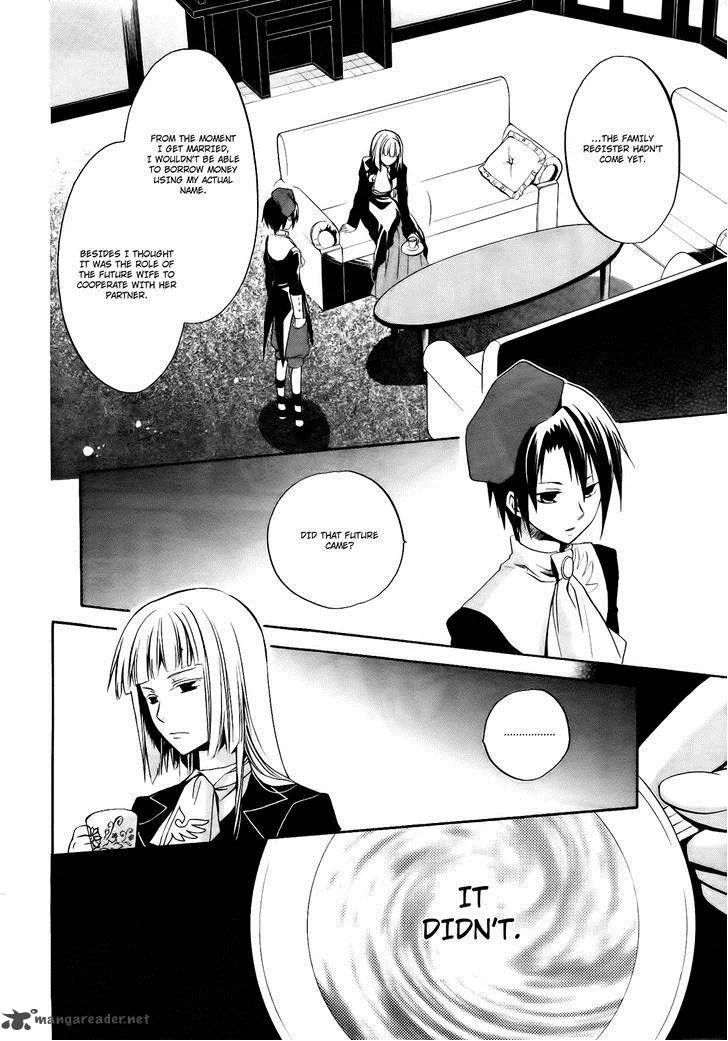 Umineko no Naku Koro ni Chiru Episode 6: Dawn of the Golden Witch Chapter 11 page 45