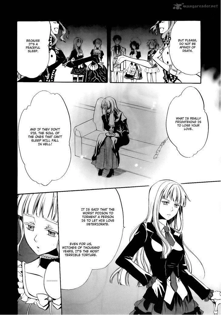 Umineko no Naku Koro ni Chiru Episode 6: Dawn of the Golden Witch Chapter 11 page 50