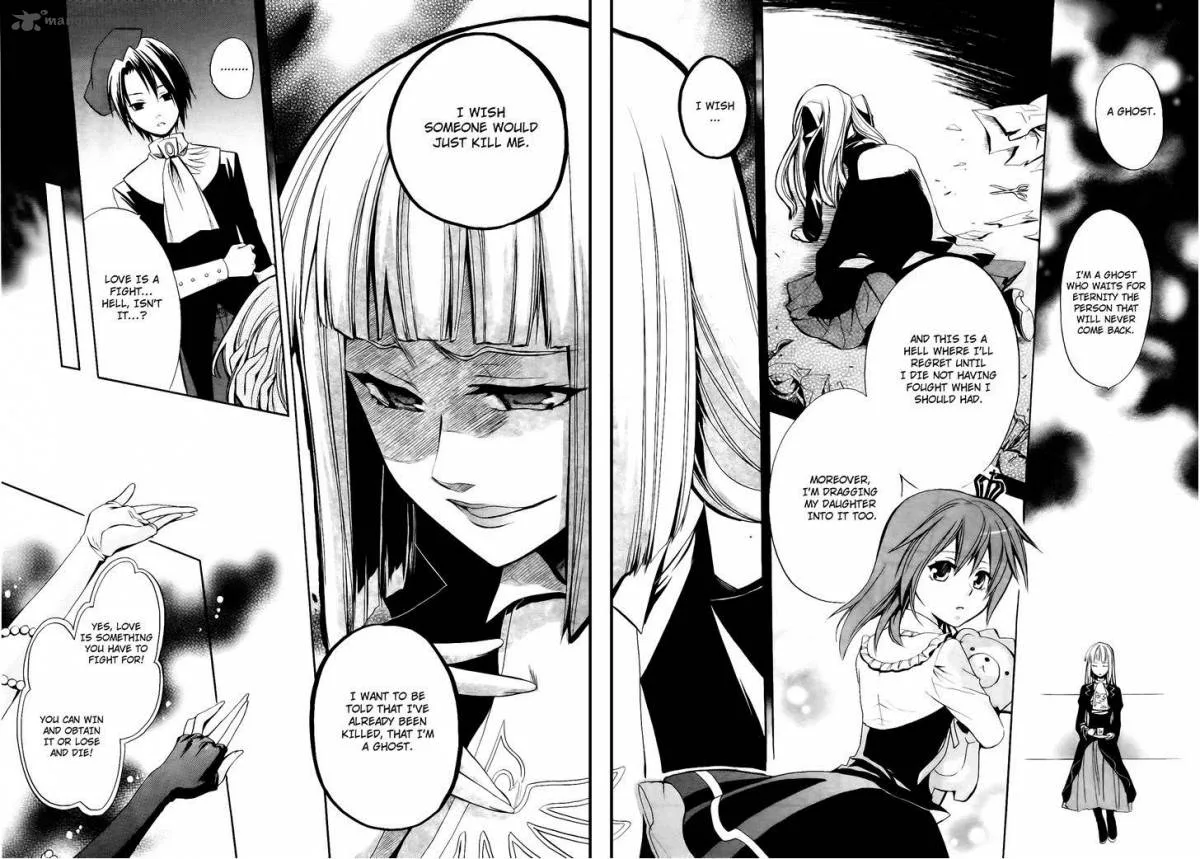 Umineko no Naku Koro ni Chiru Episode 6: Dawn of the Golden Witch Chapter 11 page 49