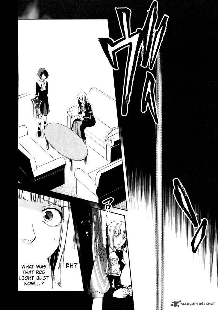Umineko no Naku Koro ni Chiru Episode 6: Dawn of the Golden Witch Chapter 11 page 52