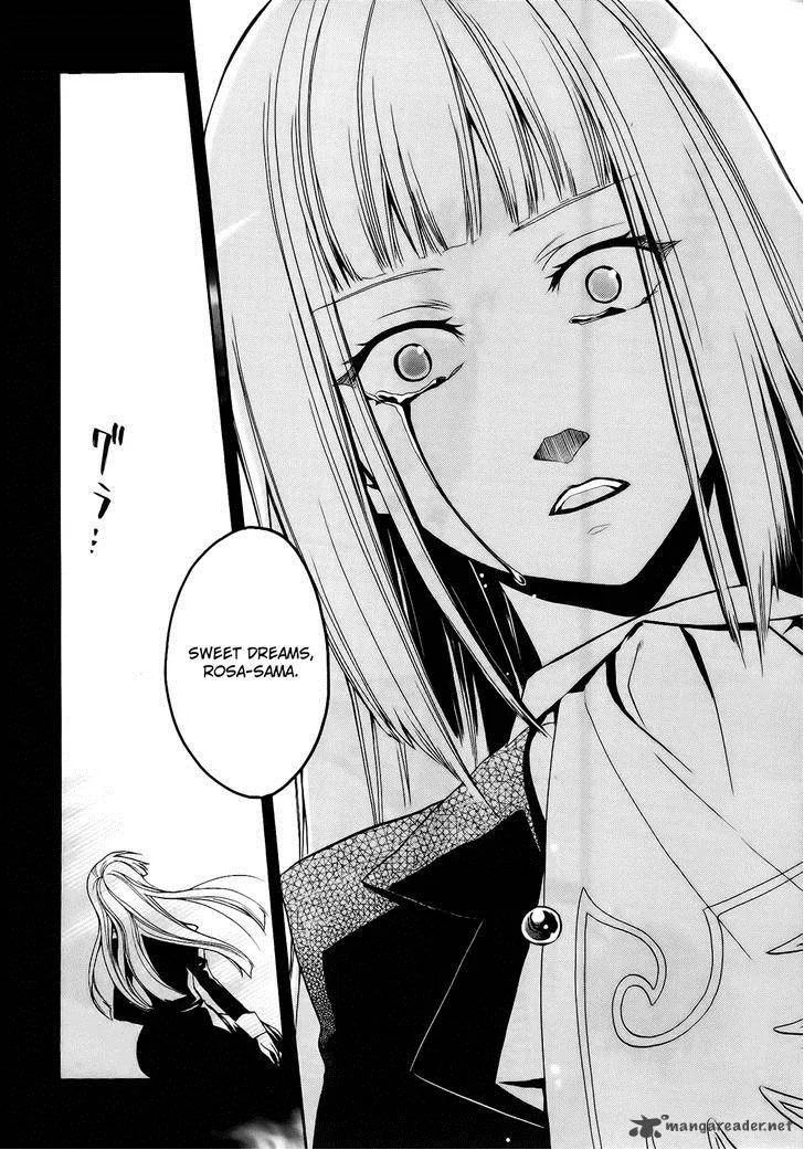 Umineko no Naku Koro ni Chiru Episode 6: Dawn of the Golden Witch Chapter 11 page 54
