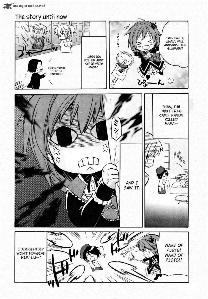Umineko no Naku Koro ni Chiru Episode 6: Dawn of the Golden Witch Chapter 12 page 1