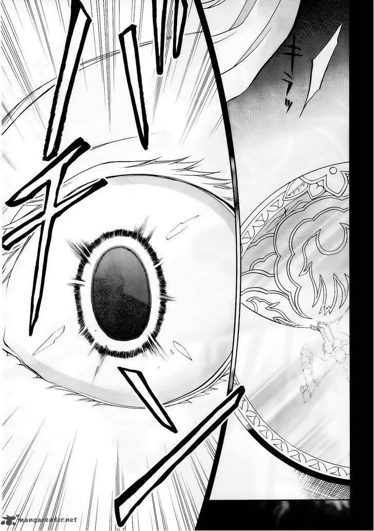 Umineko no Naku Koro ni Chiru Episode 6: Dawn of the Golden Witch Chapter 12 page 29