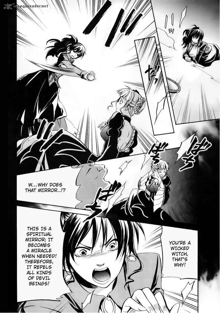 Umineko no Naku Koro ni Chiru Episode 6: Dawn of the Golden Witch Chapter 12 page 31