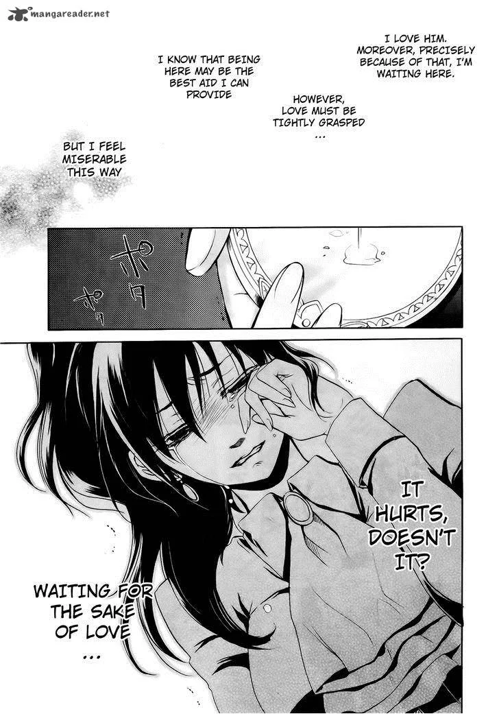 Umineko no Naku Koro ni Chiru Episode 6: Dawn of the Golden Witch Chapter 12 page 21