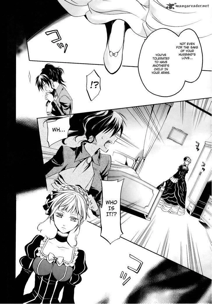 Umineko no Naku Koro ni Chiru Episode 6: Dawn of the Golden Witch Chapter 12 page 22