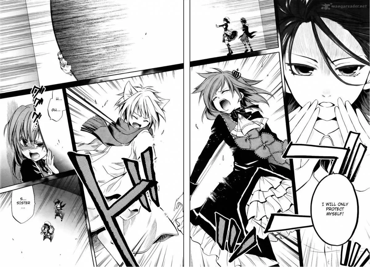 Umineko no Naku Koro ni Chiru Episode 6: Dawn of the Golden Witch Chapter 12 page 11