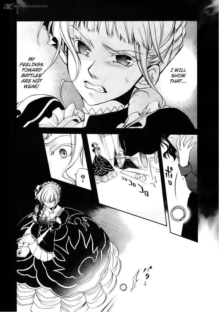 Umineko no Naku Koro ni Chiru Episode 6: Dawn of the Golden Witch Chapter 12 page 28