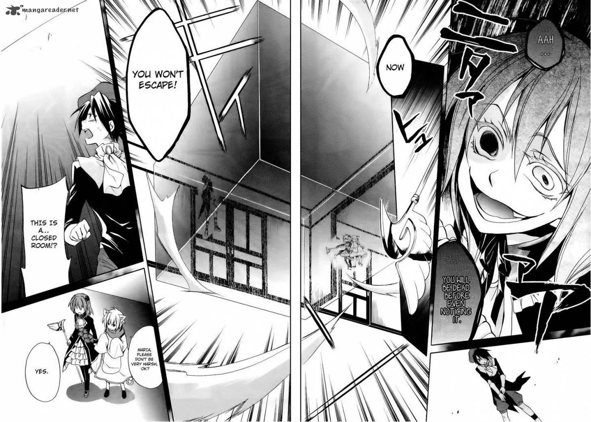 Umineko no Naku Koro ni Chiru Episode 6: Dawn of the Golden Witch Chapter 12 page 7