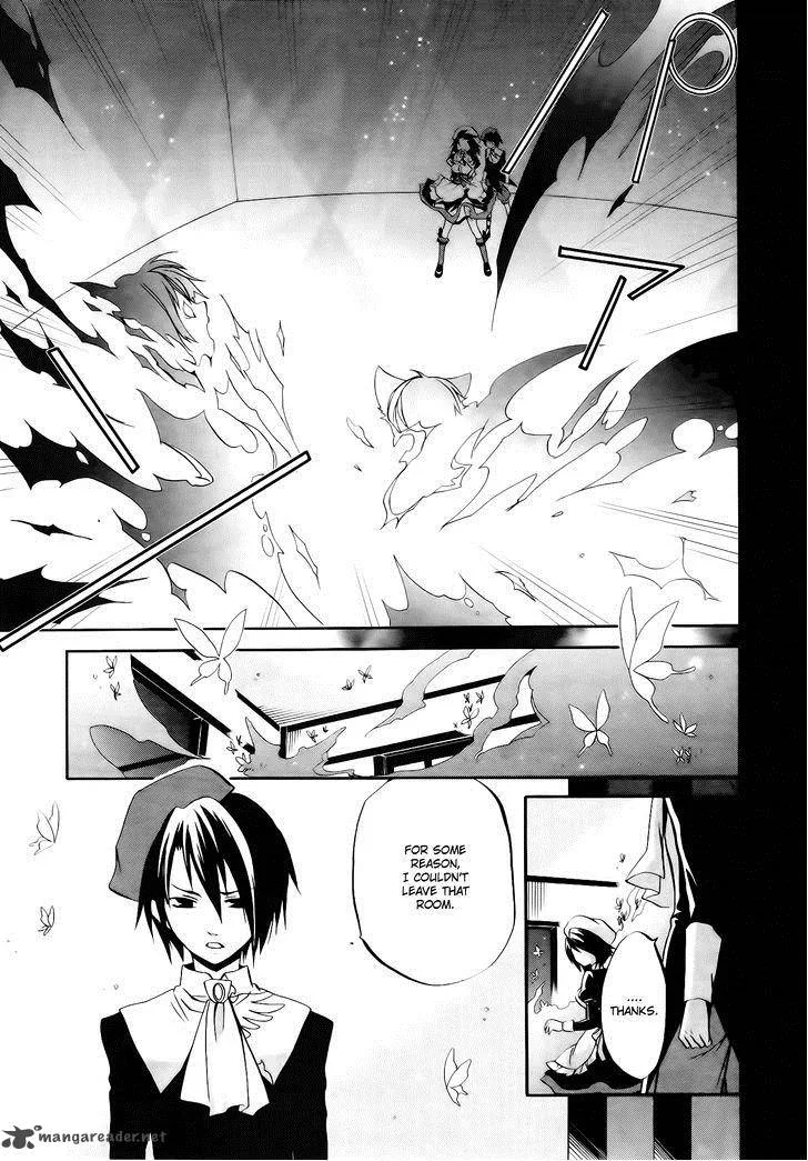 Umineko no Naku Koro ni Chiru Episode 6: Dawn of the Golden Witch Chapter 12 page 15