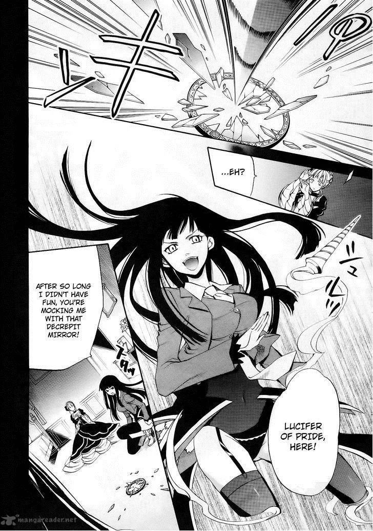 Umineko no Naku Koro ni Chiru Episode 6: Dawn of the Golden Witch Chapter 12 page 36