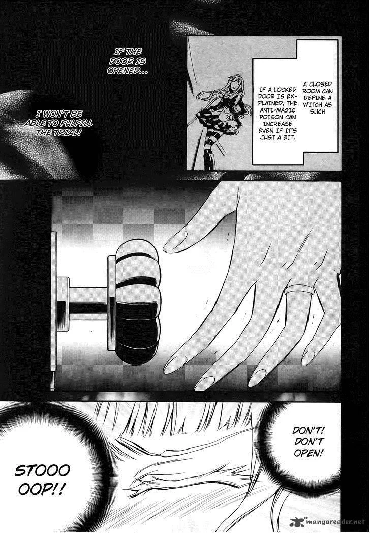 Umineko no Naku Koro ni Chiru Episode 6: Dawn of the Golden Witch Chapter 12 page 39