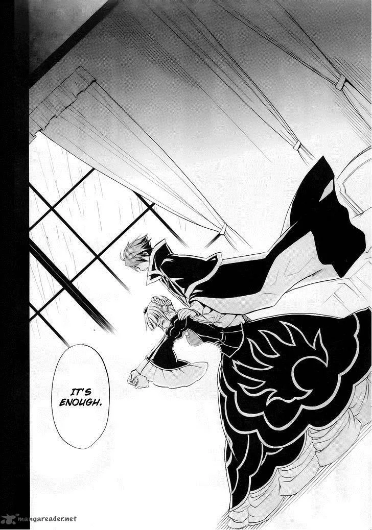 Umineko no Naku Koro ni Chiru Episode 6: Dawn of the Golden Witch Chapter 12 page 40