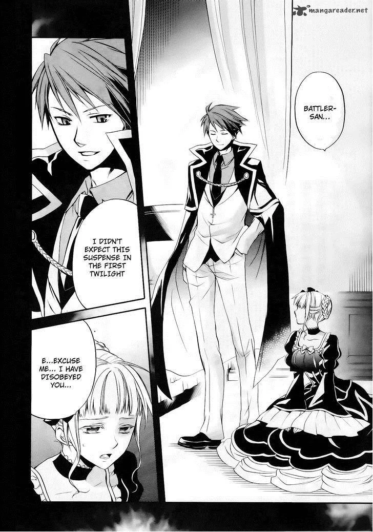 Umineko no Naku Koro ni Chiru Episode 6: Dawn of the Golden Witch Chapter 12 page 44