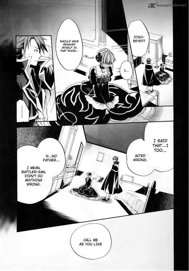 Umineko no Naku Koro ni Chiru Episode 6: Dawn of the Golden Witch Chapter 12 page 45