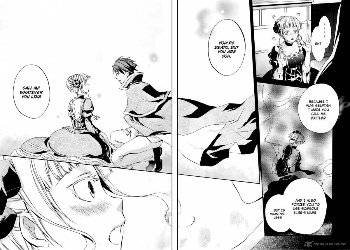 Umineko no Naku Koro ni Chiru Episode 6: Dawn of the Golden Witch Chapter 12 page 46