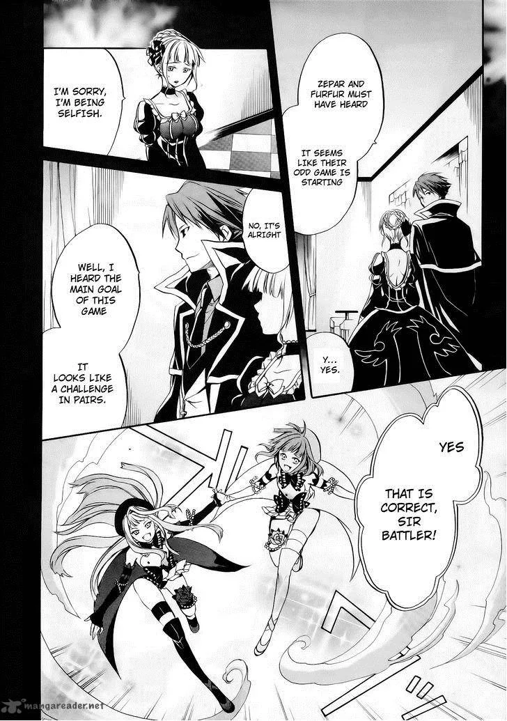Umineko no Naku Koro ni Chiru Episode 6: Dawn of the Golden Witch Chapter 12 page 48