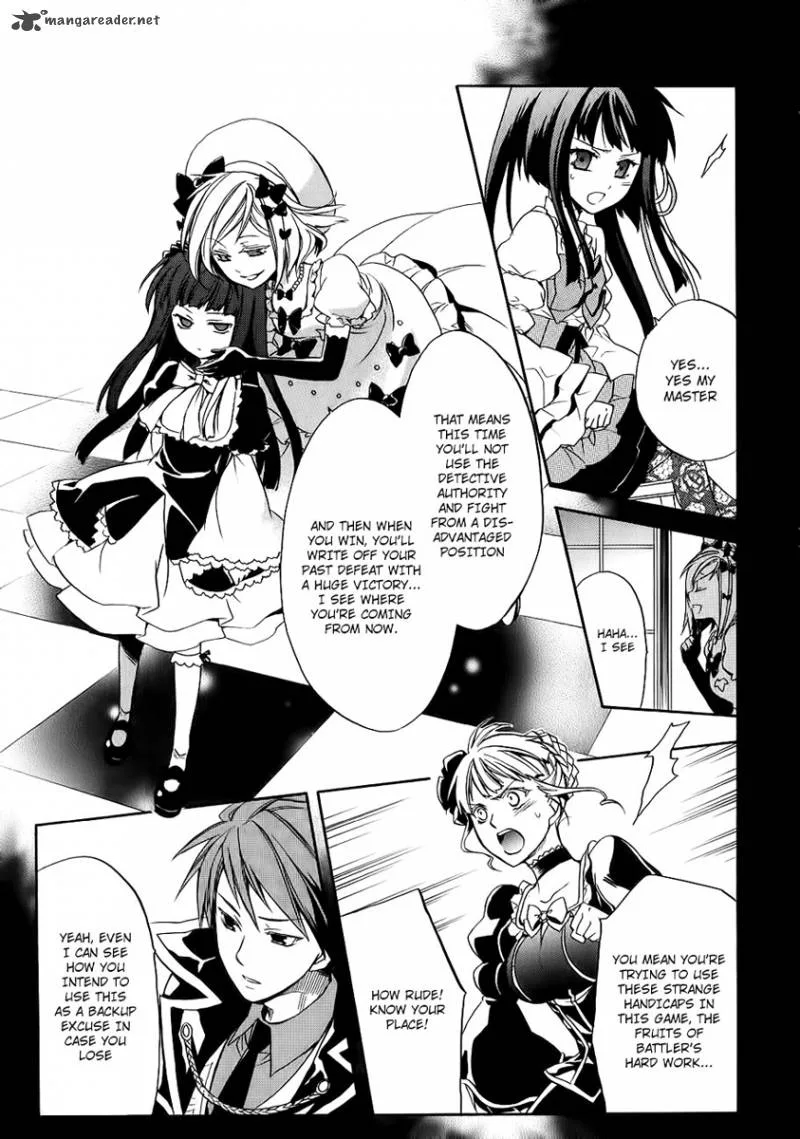 Umineko no Naku Koro ni Chiru Episode 6: Dawn of the Golden Witch Chapter 13 page 20