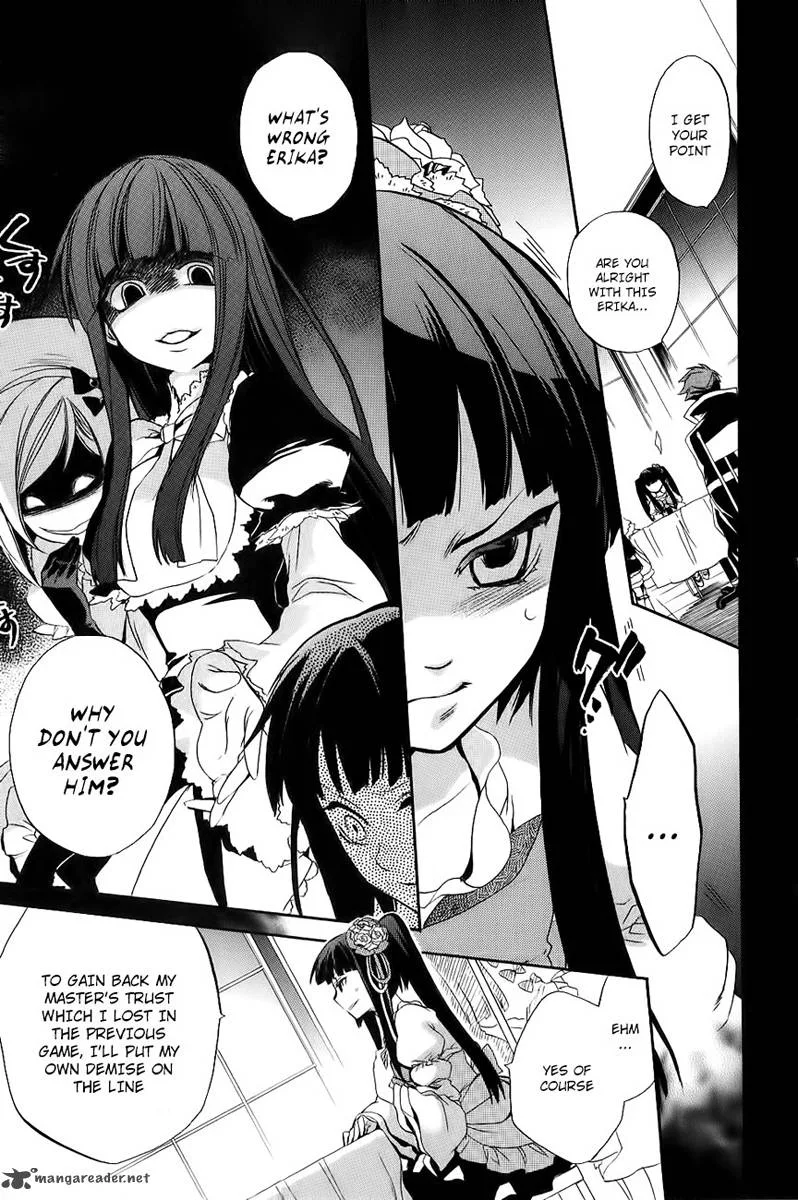 Umineko no Naku Koro ni Chiru Episode 6: Dawn of the Golden Witch Chapter 13 page 24