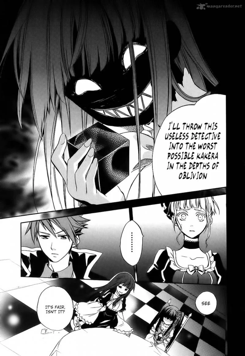 Umineko no Naku Koro ni Chiru Episode 6: Dawn of the Golden Witch Chapter 13 page 22