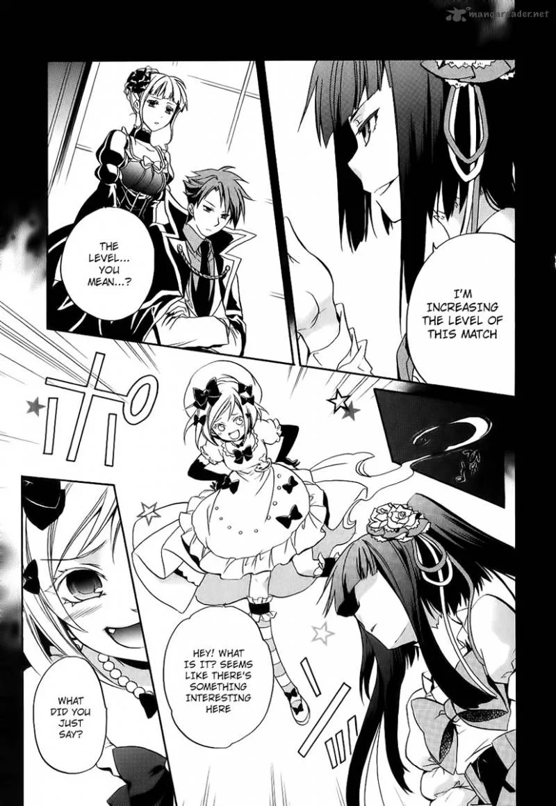 Umineko no Naku Koro ni Chiru Episode 6: Dawn of the Golden Witch Chapter 13 page 18