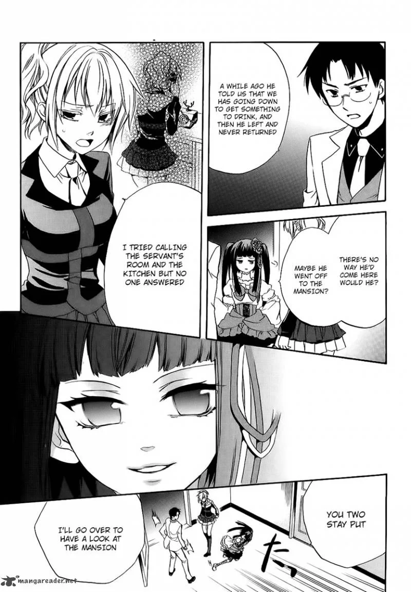 Umineko no Naku Koro ni Chiru Episode 6: Dawn of the Golden Witch Chapter 13 page 30
