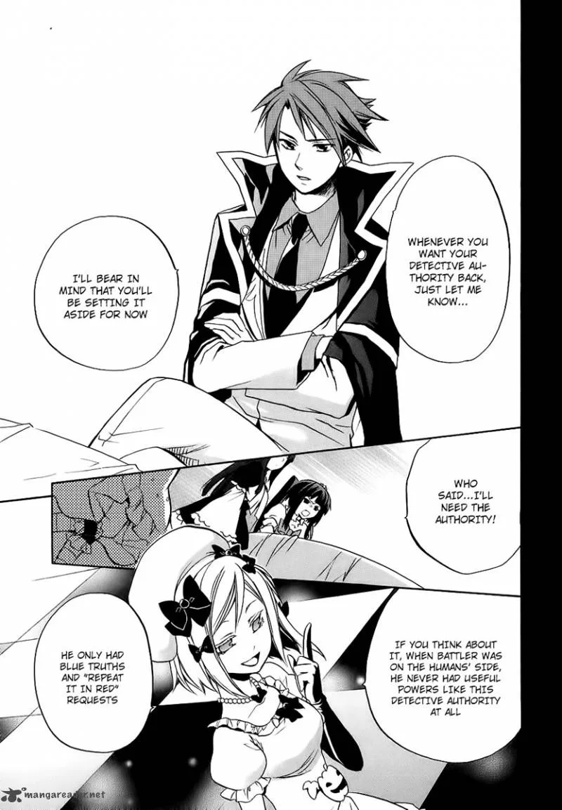 Umineko no Naku Koro ni Chiru Episode 6: Dawn of the Golden Witch Chapter 13 page 26