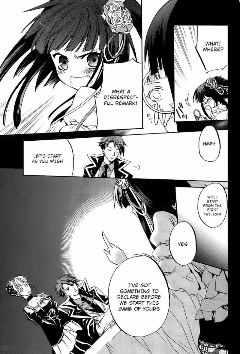 Umineko no Naku Koro ni Chiru Episode 6: Dawn of the Golden Witch Chapter 13 page 16