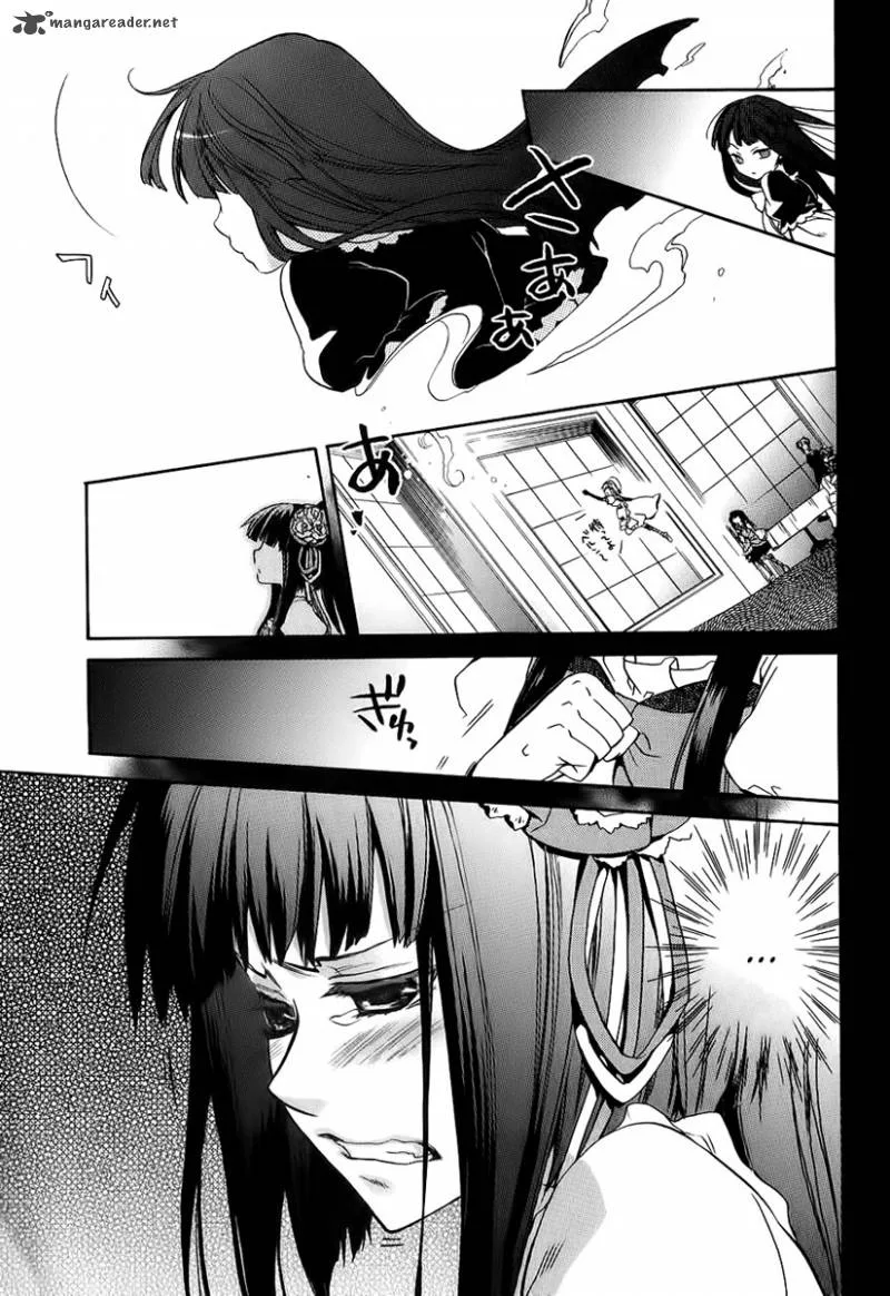 Umineko no Naku Koro ni Chiru Episode 6: Dawn of the Golden Witch Chapter 13 page 28