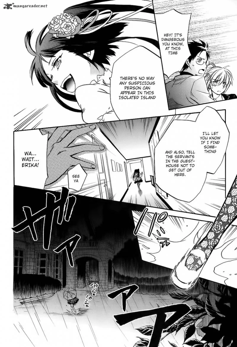Umineko no Naku Koro ni Chiru Episode 6: Dawn of the Golden Witch Chapter 13 page 31