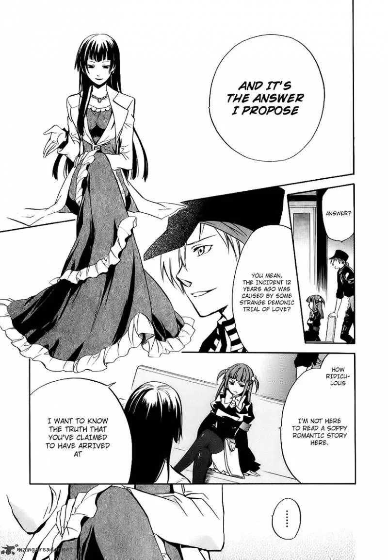 Umineko no Naku Koro ni Chiru Episode 6: Dawn of the Golden Witch Chapter 13 page 8