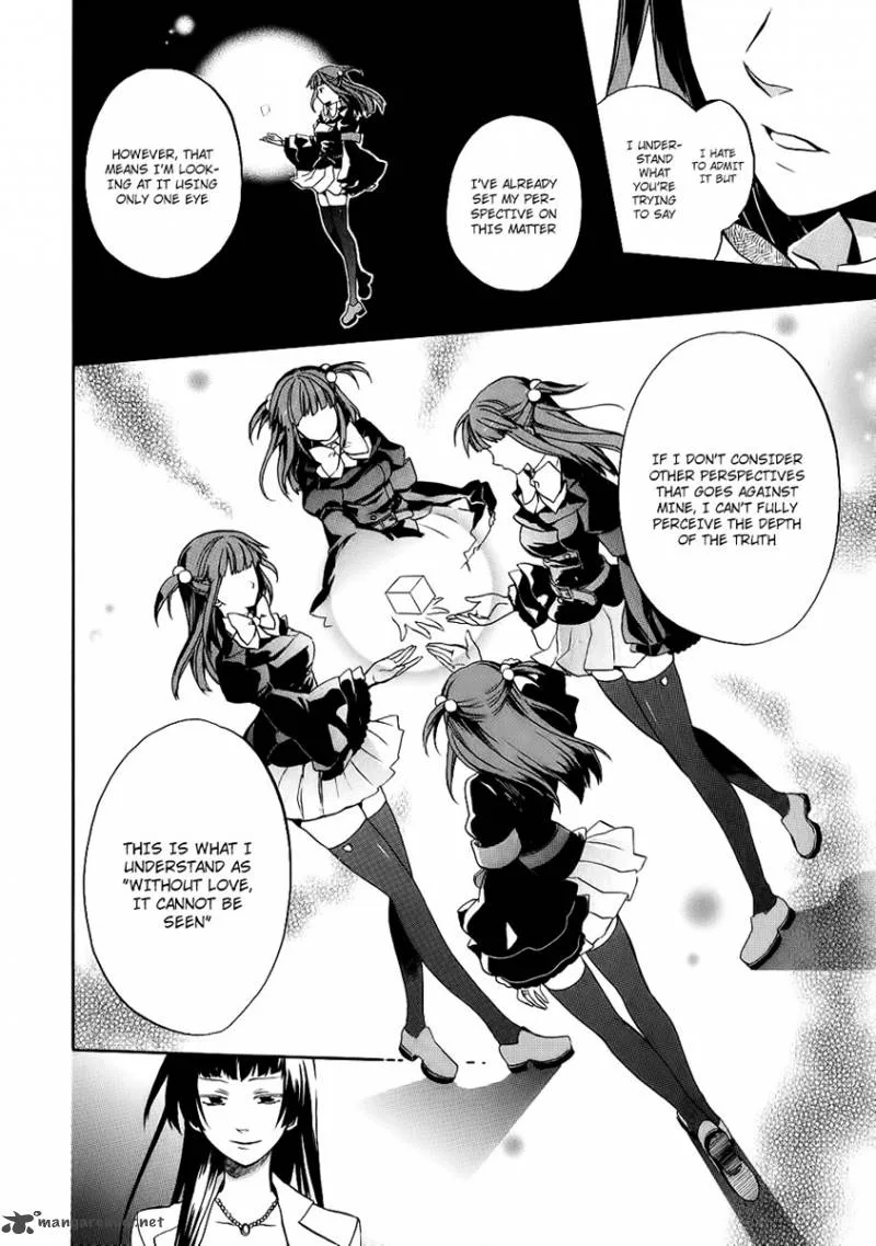 Umineko no Naku Koro ni Chiru Episode 6: Dawn of the Golden Witch Chapter 13 page 11
