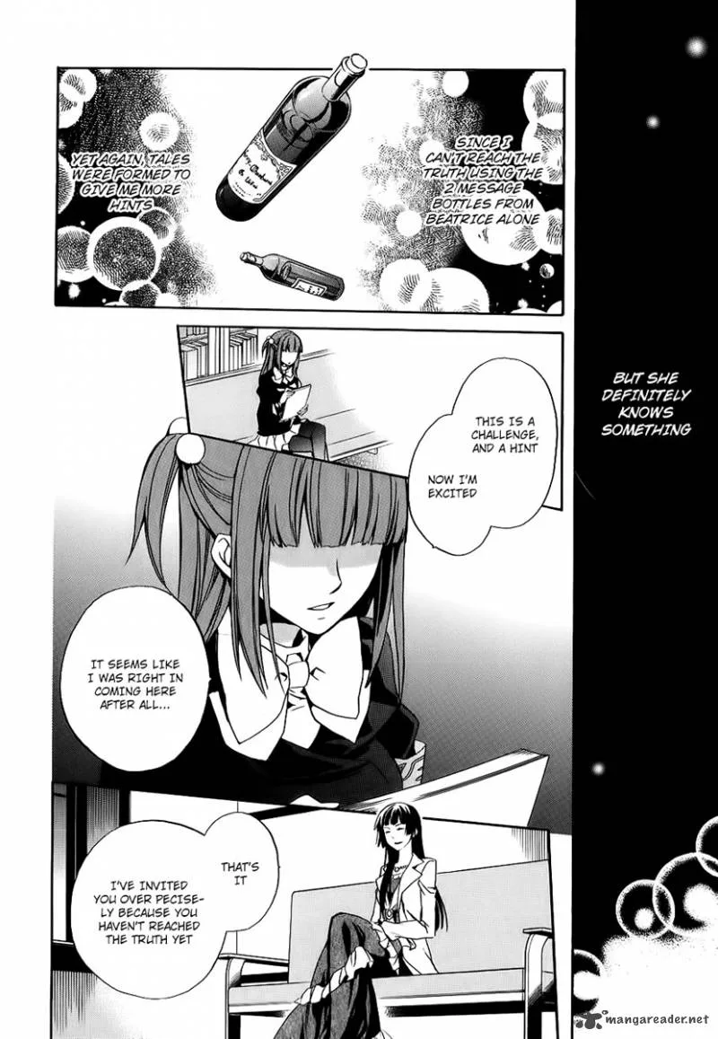 Umineko no Naku Koro ni Chiru Episode 6: Dawn of the Golden Witch Chapter 13 page 13