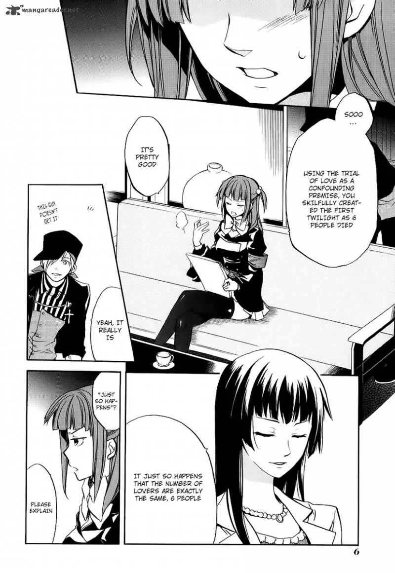 Umineko no Naku Koro ni Chiru Episode 6: Dawn of the Golden Witch Chapter 13 page 5