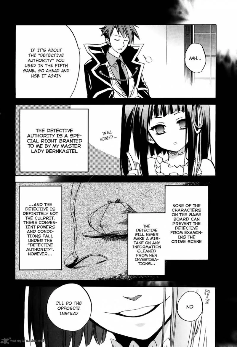 Umineko no Naku Koro ni Chiru Episode 6: Dawn of the Golden Witch Chapter 13 page 17