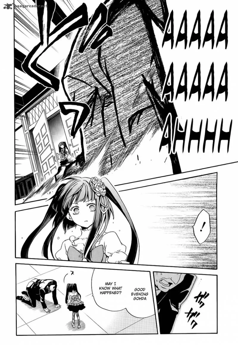Umineko no Naku Koro ni Chiru Episode 6: Dawn of the Golden Witch Chapter 13 page 33