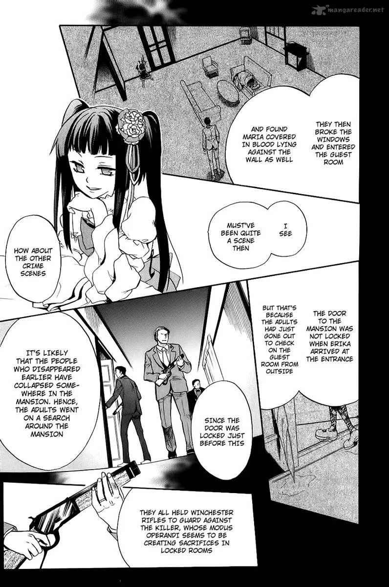 Umineko no Naku Koro ni Chiru Episode 6: Dawn of the Golden Witch Chapter 13 page 37