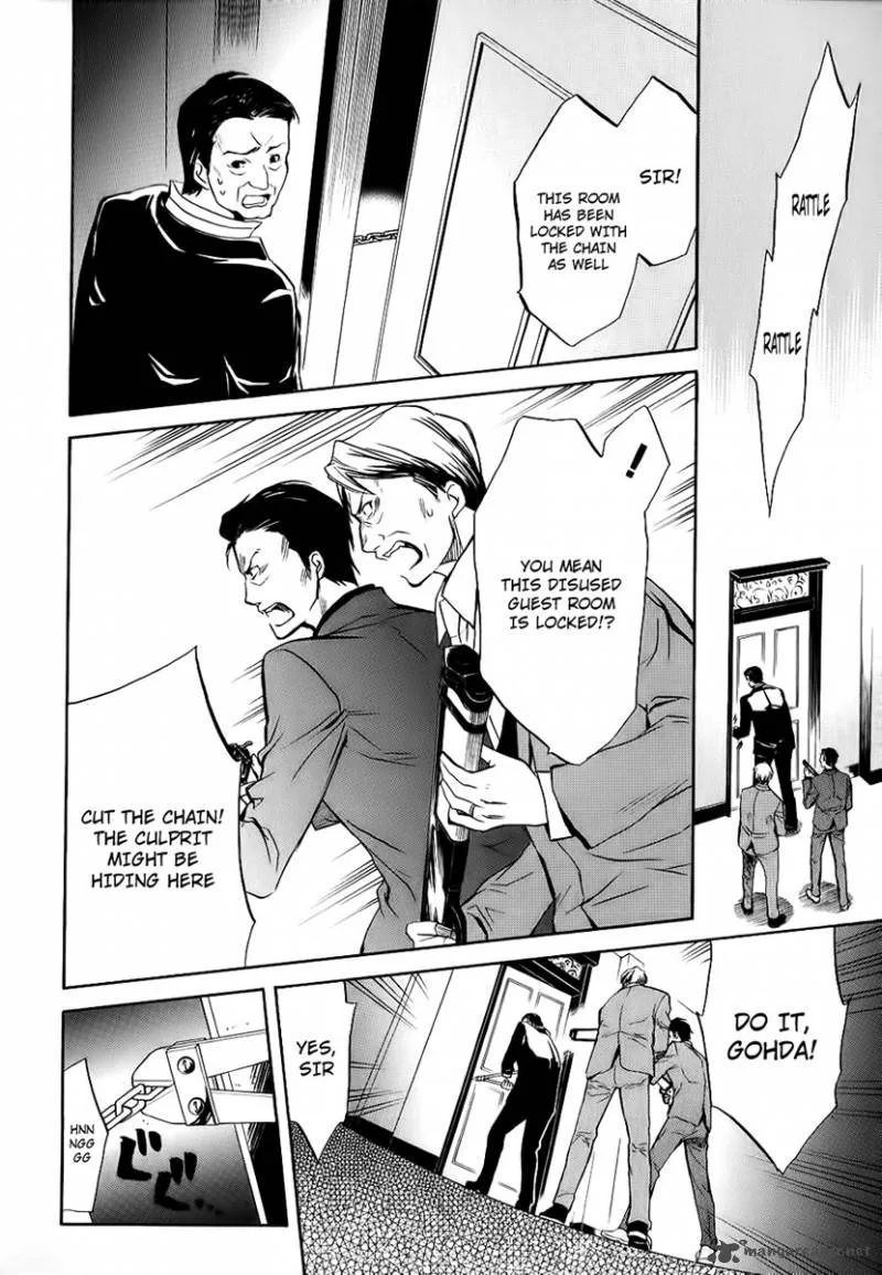 Umineko no Naku Koro ni Chiru Episode 6: Dawn of the Golden Witch Chapter 13 page 40