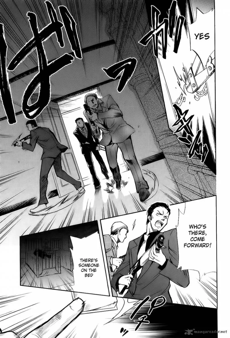 Umineko no Naku Koro ni Chiru Episode 6: Dawn of the Golden Witch Chapter 13 page 41