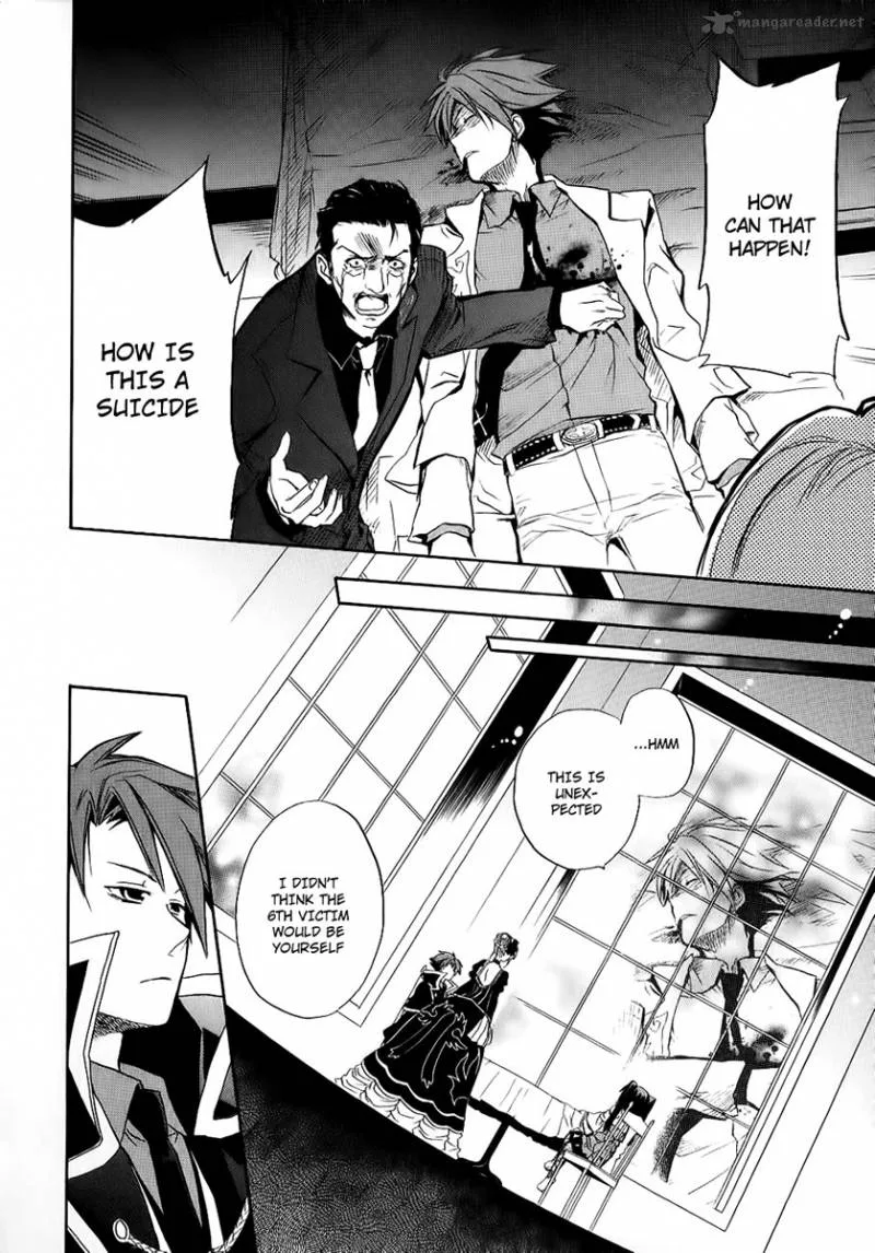Umineko no Naku Koro ni Chiru Episode 6: Dawn of the Golden Witch Chapter 13 page 45