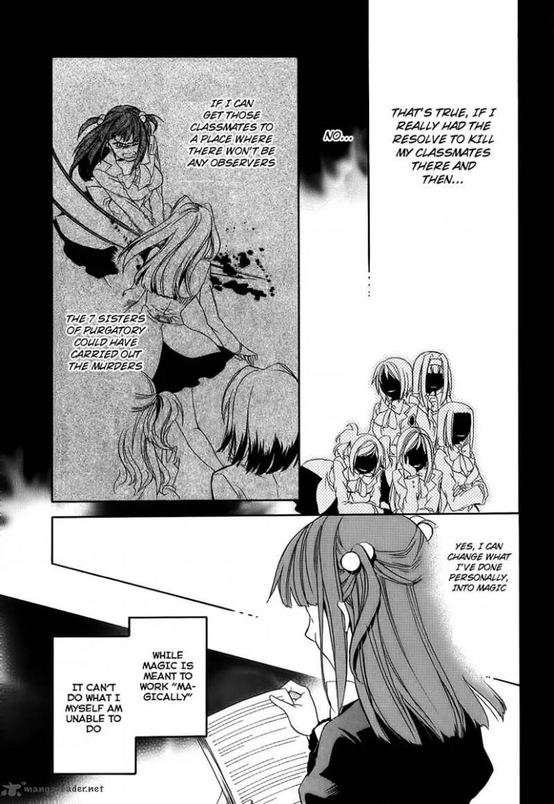 Umineko no Naku Koro ni Chiru Episode 6: Dawn of the Golden Witch Chapter 13 page 50