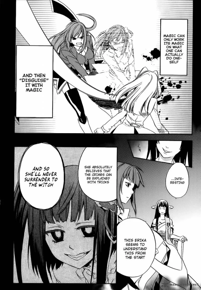 Umineko no Naku Koro ni Chiru Episode 6: Dawn of the Golden Witch Chapter 13 page 51