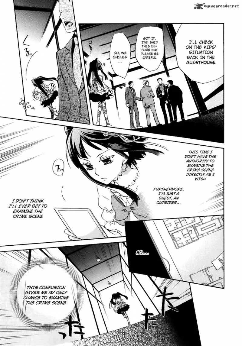 Umineko no Naku Koro ni Chiru Episode 6: Dawn of the Golden Witch Chapter 13 page 54